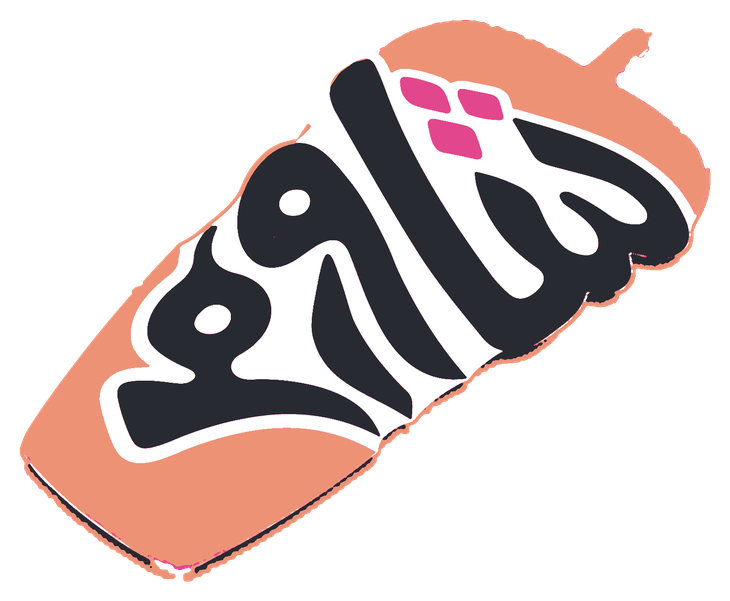 German Shawarma